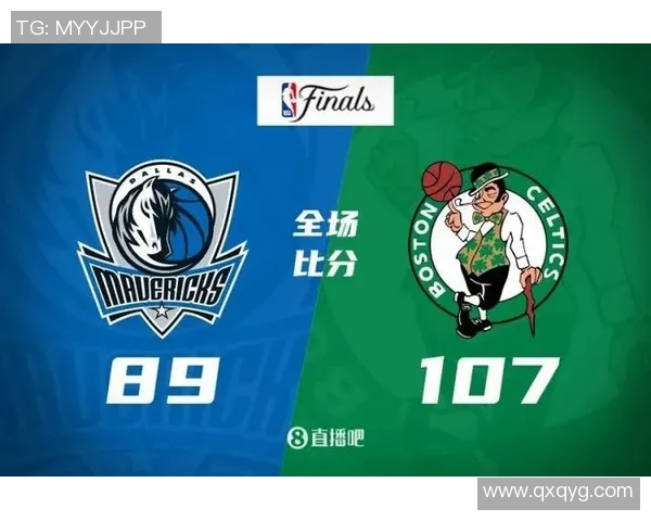 凯尔特人主场大胜独行士气大振，冲击总冠军再添动力