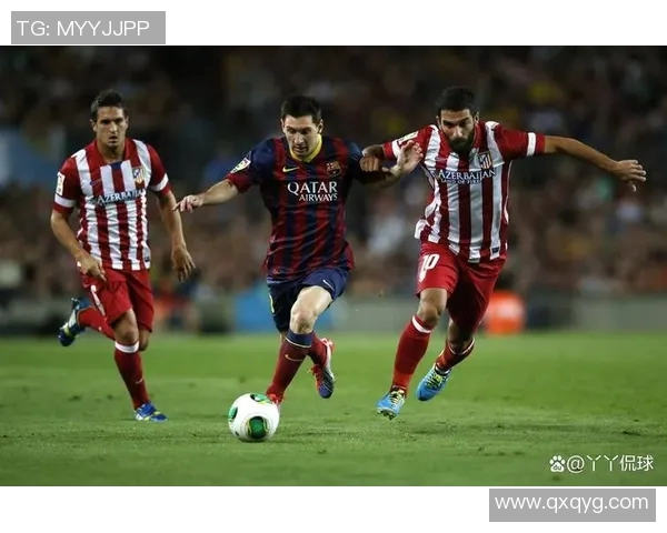 马竞连续3场失利，西甲榜首宝座岌岌可危