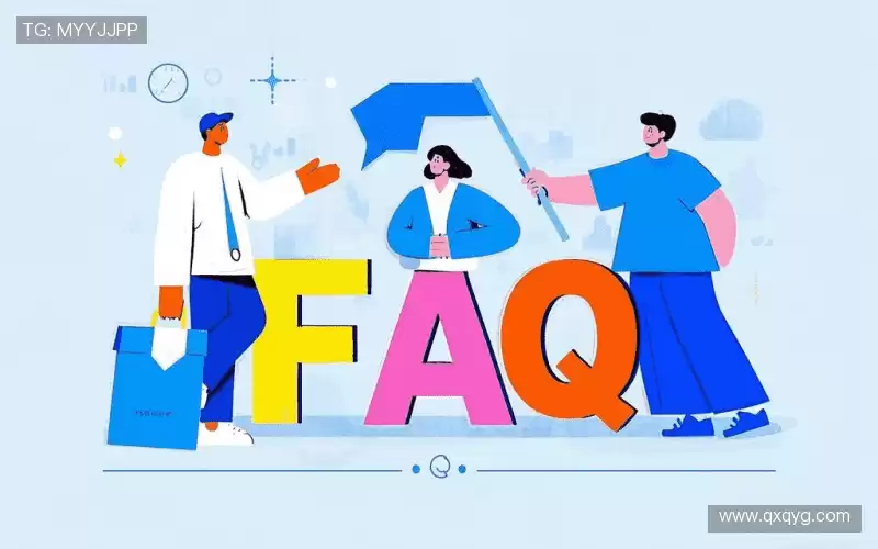 faq